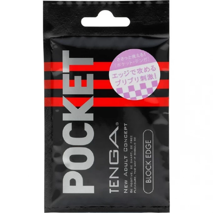 Мастурбатор TENGA POCKET BLOCK EDGE POT-003B Мастурбатор TENGA POCKET BLOCK EDGE POT-003B